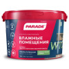 Краска латек. PARADE W100 влажн. помещ. база А 2,5 л