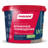 Краска латек. PARADE W100 влажн. помещ. база А 5 л