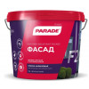 Краска фасадная PARADE F20 база А Бел.мат. 5л