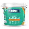 Краска фасадная PROREMONTT белая 6,5 кг