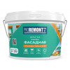 Краска фасадная PROREMONTT белая 3 кг