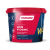 Краска PARADE W4 износоустойчивая Бел. мат. 5л