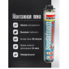 Пена монтажн. SOUDAL Professional 60л 750 мл 113985