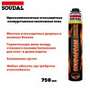 Пена монтажная "SOUDAL" огнест.FR проф  750 мл 132780