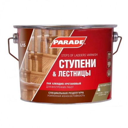 Фото Лак для ступеней лестниц алкидно-уретановый L15 PARADE п/матов. 2,5л