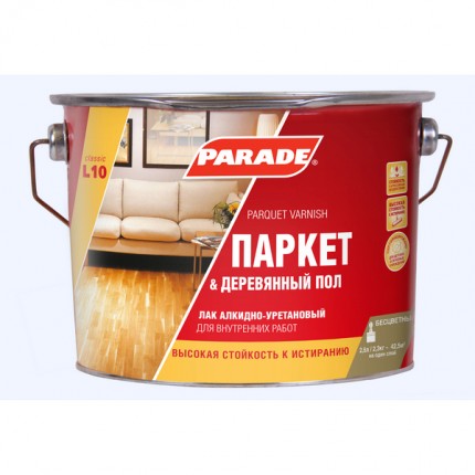 Фото Лак паркетный алкид-уретан L10 PARADE матовый 2,5л