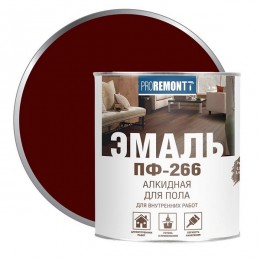 Эмаль ПФ-266 Proremontt красно-коричневая 0,9кг