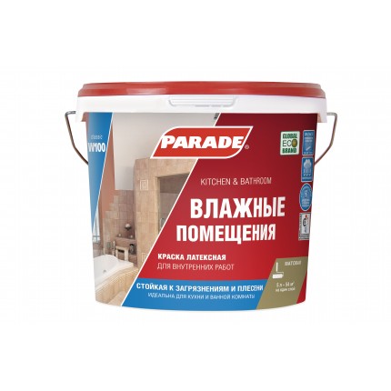 Фото Краска латек. PARADE W100 влажн. помещ. база А 2,5 л