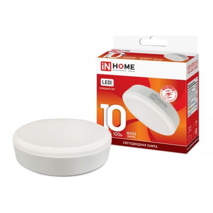 Фото Лампа светодиодная ASD IN HOME  10Вт GX53 6500К