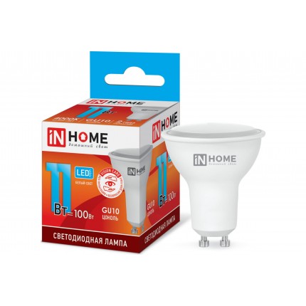 Фото Лампа светодиодная ASD IN HOME  11Вт GU5.3 4000К
