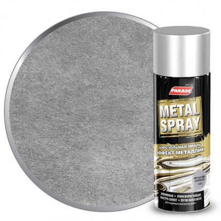 Фото Эмаль аэроз. PARADE METAL SPRAY 1680 металлик серебро