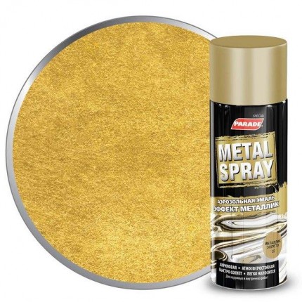 Фото Эмаль аэроз. PARADE METAL SPRAY 35 металлик золото