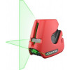 Лазерный нивелир CONDTROL NEO G200  1-2-126