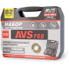 Набор инструмента 82пр AVS ATS-82 A07823S
