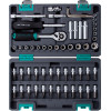 Набор инструментов, 1/4",  CrV, 57 предм 14101