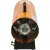 Пушка тепловая газовая GH91301V 20-30кВт 720м3/час, пропан-бутан , пьезоподжиг, регул. Sturm