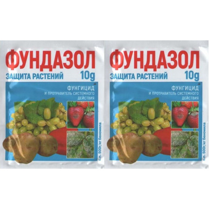 Фото Фунгицид Фундазол 10 гр