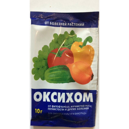 Фото Фунгицид  ОксиХОМ пакет 10г
