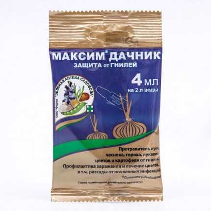 Фото Максим Дачник 4мл