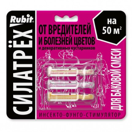 Фото Силатрех инсекто-фунго-стимулятор
