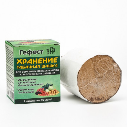 Фото Фунгицид Шашка табачная 220 гр/хранение