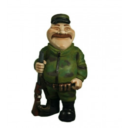 Охотник