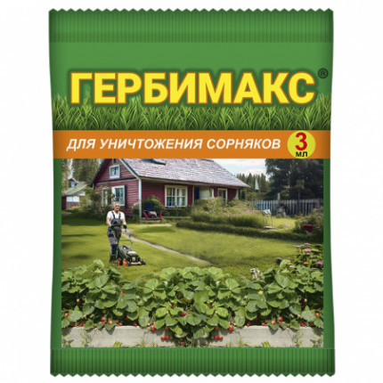 Фото Гербицид Гербимакс 3мл