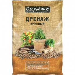 Дренаж крупный Огородник 10л
