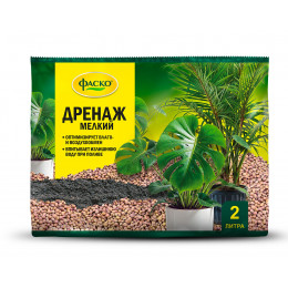 Дренаж Цветочный мелкий 2л