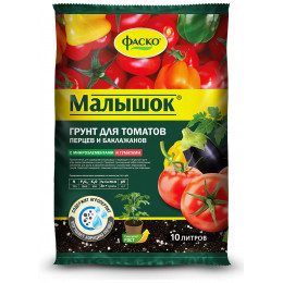 Почвогрунт Малышок для томатов и перцев 10л