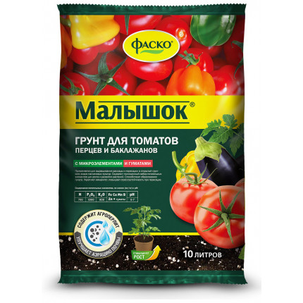 Фото Почвогрунт Малышок для томатов и перцев 10л