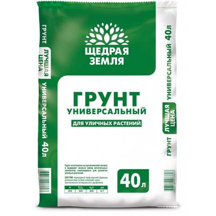 Фото Почвогрунт универсальный Щедр.земля НСЦ 40л (39)