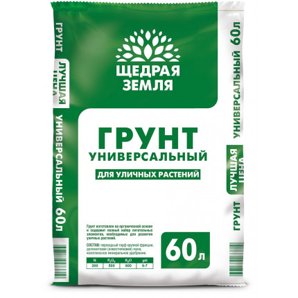 Фото Почвогрунт универсальный Щедр.земля НСЦ 60л  (39)