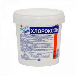 Средство  Хлороксон, гранулы, 1 кг; для дезинфекции и осветления воды Маркопул Кемиклс;М28