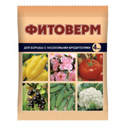 Инсектицид Фитоверм от комплекса вредителей 4 мл