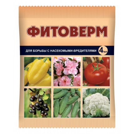 Фото Инсектицид Фитоверм от комплекса вредителей 4 мл