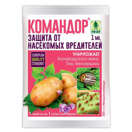 ИНсектицид Командор от всех насекомых 1мл.