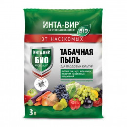 Инсектицид Табачная пыль 1кг