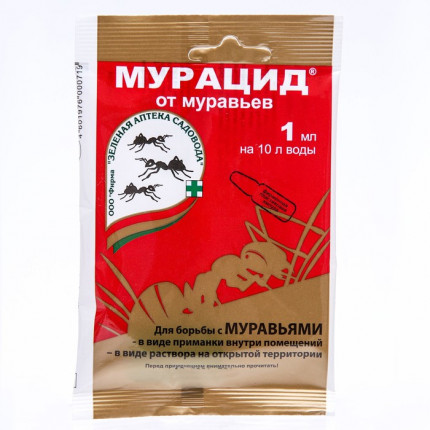 Фото Инсектицид Мурацид 1мл