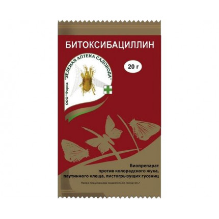 Фото Инсектицид Битоксибациллин 20г