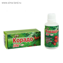 Инсектицид Корадо LITE 40мл