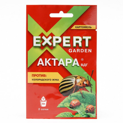 Фото Инсектицид Актара 2г