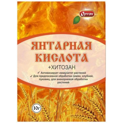 Фото Стимулятор Янтарная кислота 10гр