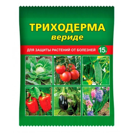 Фото Триходерма вериде ВХ 15г
