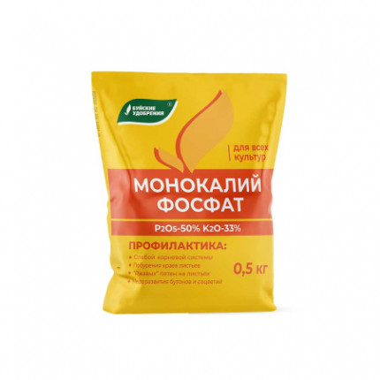 Фото Монофосфат калия 0,5кг