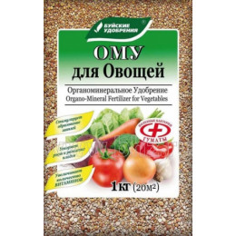 Удобр.органомин.ОМУ Универс.1кг