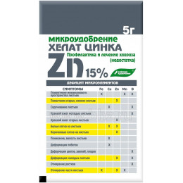Уд. жидкое БХЗ Хелат Цинка минер. 4шт*10