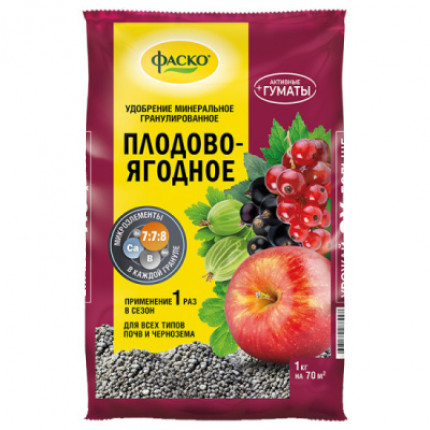 Фото Удобр.минер.сухое Фаско Ягодных кустар.1кг