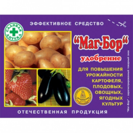Фото Маг Бор 200г