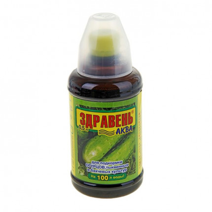Фото Удоб.жид.Здравень аква огурцы 0,5л
